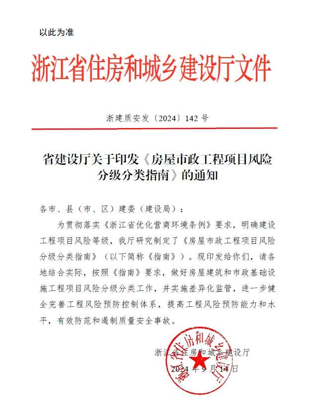 1740383574941913.png 640 (1)_副本.png