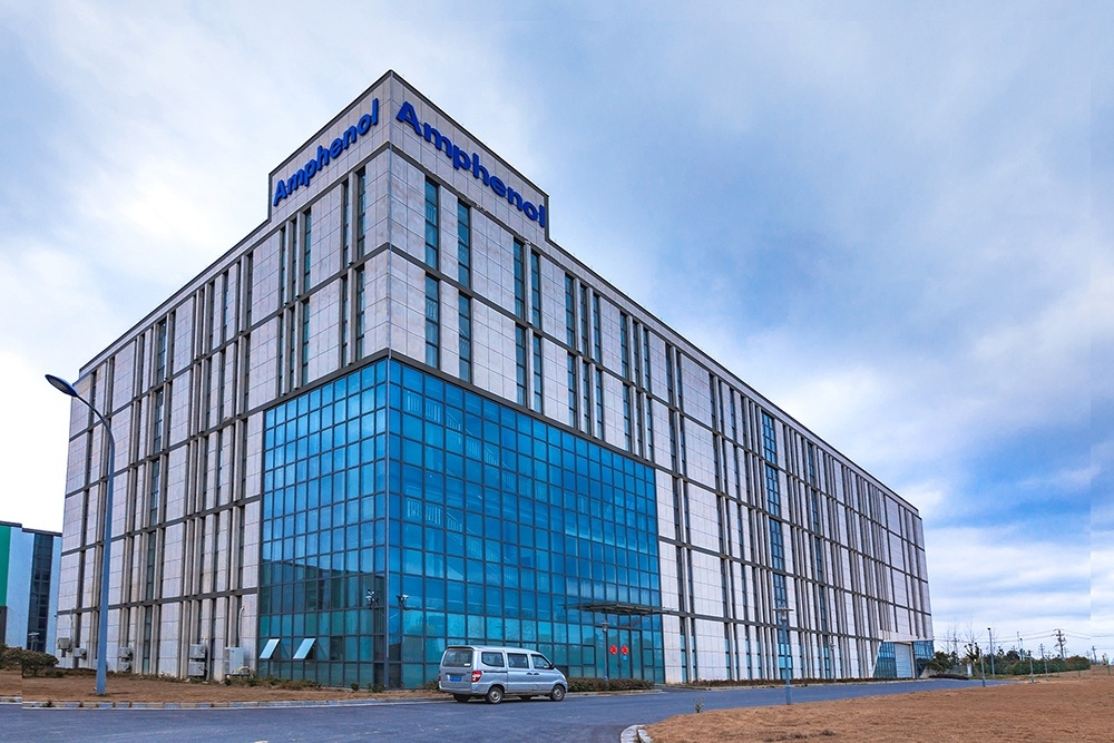 安費諾永億二期項目