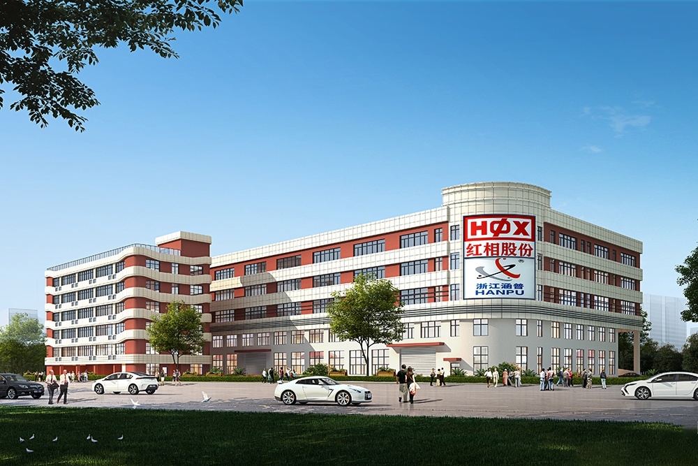 涵普電力科技項(xiàng)目