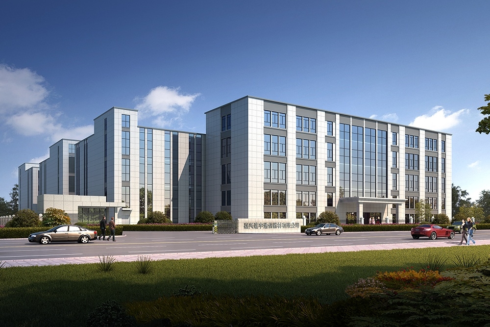 建宇通信項(xiàng)目