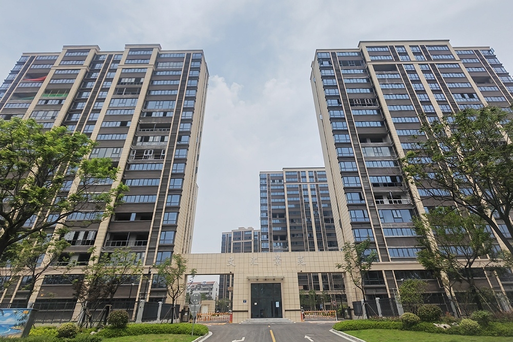 文匯景苑項(xiàng)目