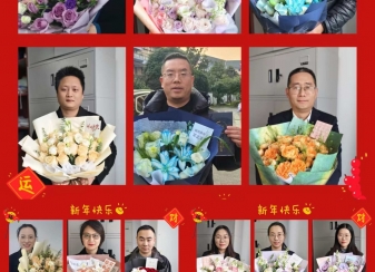 員工生日福利_副本