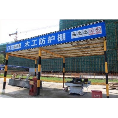 定型化加工棚，低噪音機(jī)械設(shè)備