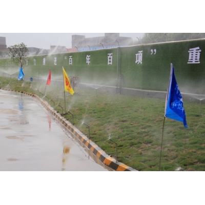 圍墻、場地噴霧設(shè)施