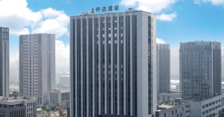 浙江省住房和城鄉(xiāng)建設(shè)廳關(guān)于調(diào)整房屋建筑和市政基礎(chǔ)設(shè)施工程施工許可證辦理限額的通知