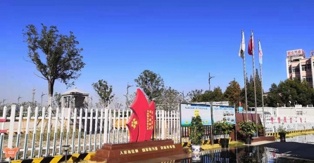 關(guān)于浙江省建筑施工企業(yè)信用評(píng)價(jià)的實(shí)施意見(jiàn)