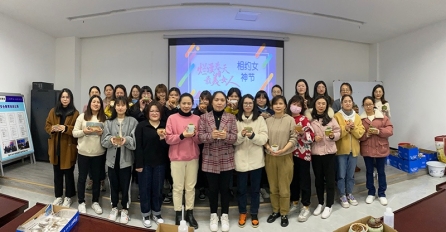 女神節(jié)活動——巾幗不讓須眉，紅顏更勝兒郎