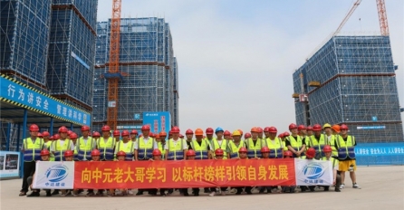 落實(shí)安全責(zé)任，推動安全發(fā)展，安全月活動系列報導(dǎo)二 —— 以標(biāo)桿為榜樣，引領(lǐng)自身發(fā)展