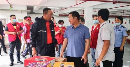 全面布署迎戰(zhàn)“煙花”，風(fēng)雨無(wú)阻溫暖一線 |  中達(dá)建設(shè)全面展開(kāi)防臺(tái)抗臺(tái)專項(xiàng)布署