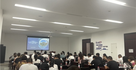 管理提升-中達(dá)建設(shè)召開上半年度勞務(wù)管理總結(jié)會