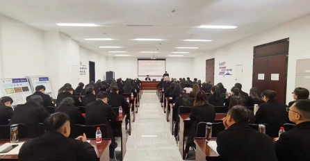 【只爭朝夕 . 全力以赴】中達(dá)建設(shè)召開2023年工作動(dòng)員大會(huì)