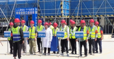 【居安思危.常備不懈】中達(dá)建設(shè)南北湖徐灣區(qū)項(xiàng)目開展高處墜落事故防范及處置應(yīng)急演練