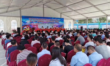 承辦海鹽縣安全生產(chǎn)月活動(dòng)暨三嚴(yán)推進(jìn)會