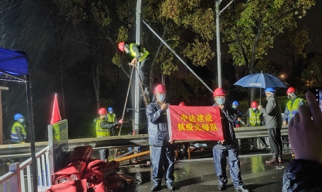 抗疫先鋒隊(duì)在行動(dòng)