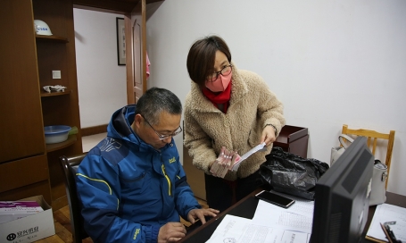 疫情期間向慈善總會(huì)捐款