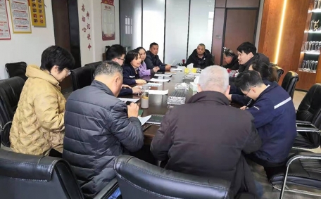 黨支部年終評議