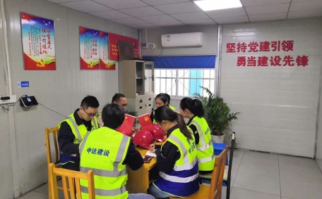 鹽高北項目黨員每月學習教育活動