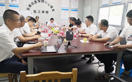 應(yīng)急管理中心項目成立工地黨支部